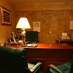 Residenza La Vigna 4*