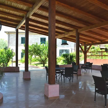 Aparthotel Residenza La Vigna 4*